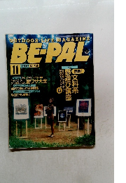 BE-PAL 11