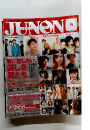 JUNON　8/2002　
