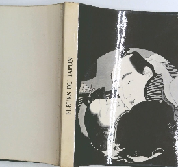 FLEURS　DU　JAPON