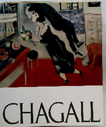 CHAGALL