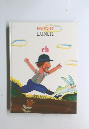 READ MASTER LUNCH