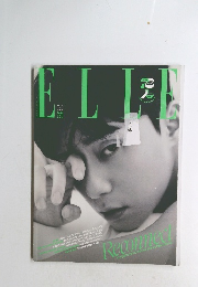 
ELLE 2020年 11月号