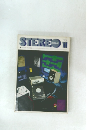 STEREO 1973 11