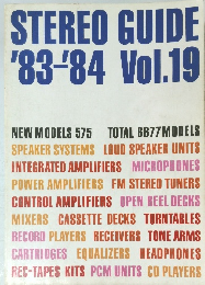 STEREOGUIDE'83-84Vol.19