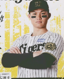 T-magazine　2025 No.3