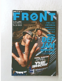 FRONT　クロスビート　１９９５年11月号　No.５