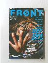 FRONT　クロスビート　１９９５年11月号　No.５