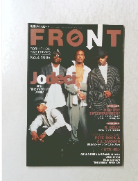 FRONT　No.4 1995