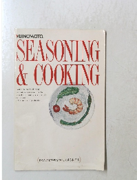 SEASONING & COOKING