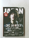 Rockin'on Japan 2015年3月号