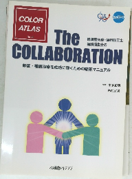 THE COLLABORATION