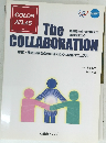 THE COLLABORATION