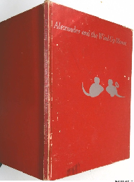 Alexander and the Wind-Up Mouse