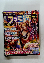 週刊ファミ通　2012年　6/28