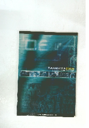 TAKIZAWA 2006　BICYCLE & PARTS CATALOGUE