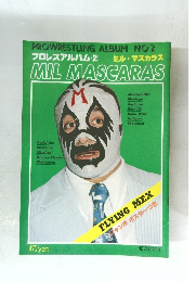 MIL MASCARAS　NO.2