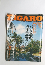 FIGARO 11/5号