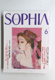 SOPHIA 1993年6月号