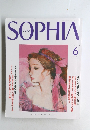 SOPHIA 1993年6月号