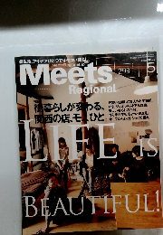 Meets Regional 5　299