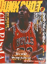dunk shot 12　No.71