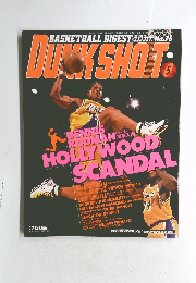 Dunk　shot 1988年　5月