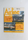 Airlines　1993年12月