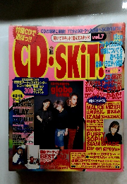 CD-SKIT!　Vol.7
