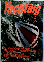 Yachting　1990年2月　Vol.37