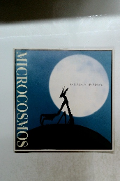 MICROCOSMOS