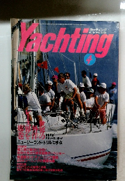 Yachting　1990年4月号　No.39