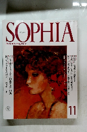 ソフィア　1998年11月号