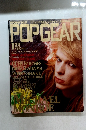ポップギア 1990年1月