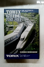 TOMIX EGUIDE 2013 2014