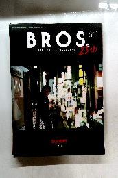 BROS　25th　111