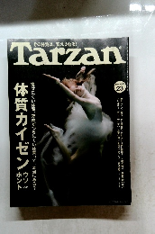 Tarzan　2014年4月10日