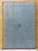 刑務官必携　模範解答と常識の泉