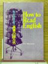 私がすすめる英書の読み方