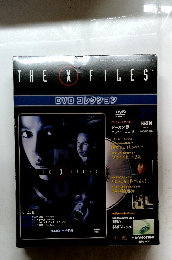 THE　X　FILES　27　2006 3/21