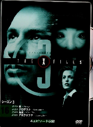 THE X FILES 16 DVD コレクション　2005 10/18