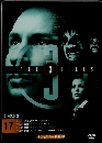 THE X FILES 17　2005 11/1