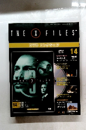 THE　X　FILES　14　2005　9/20