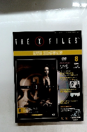 THE X FILES　8　2005 6/28