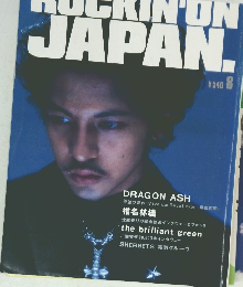 ROCKIN'ON　JAPAN　8