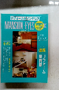 MANSION-EYES　1994年9月号