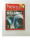 Newtoｎ　２００８年１月号
