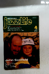 jazz Life　平成2年４月号