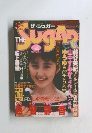 ザ・シュガー　1989年10月　No.73