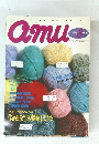 アムウ　amu　１９８５年８月号