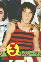 ROCK SHOW　1978年3月